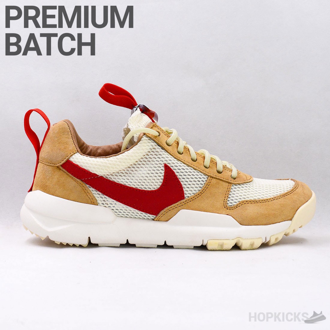 Nike mars yard 2.0 hot sale price